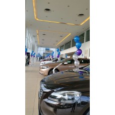 5in1 Helium Balloon Bouquet Delivery